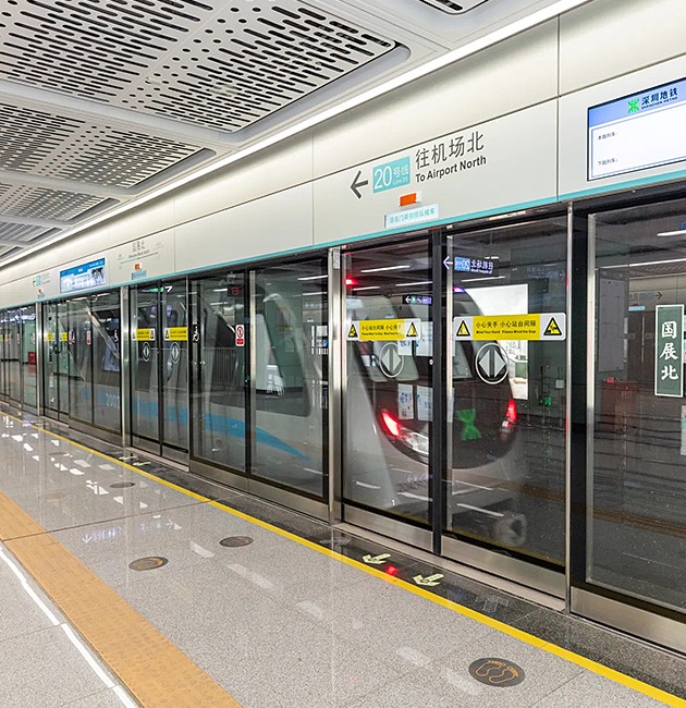 深圳地鐵